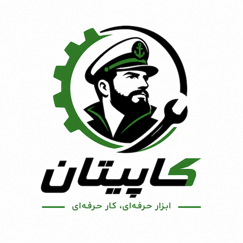 فروشگاه اینترنتی ابزار کاپیتان